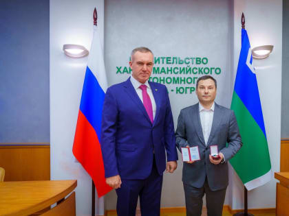 Правительство Югры: Новый состав и ключевые назначения