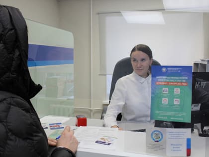 Налоговые льготы для граждан: новые возможности