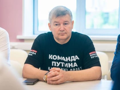 Владимир Зиновьев проверил, как ведется работа с обращениями, поступившими на «Прямую линию» Президента страны