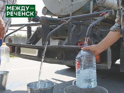 Подвоз питьевой воды в праздничные дни