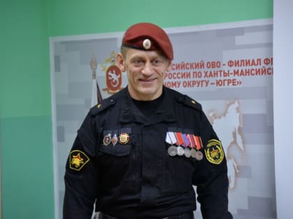 Командир батальона «Югра» примет участие в предварительном голосовании «Единой России»