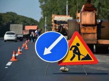 Ограничение движения в Мегионе