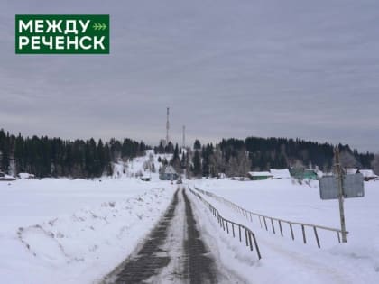 Ограничение движения по понтонной переправе в районе Майзаса