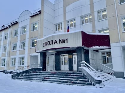 В Белом Яре откроется первый школьный музей памяти разведчика Алексея Ботяна