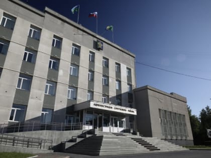 Гранты губернатора Югры для общественников Сургутского района