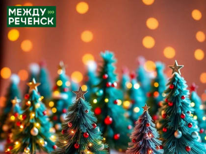 Новый год во дворах Междуреченска, праздничная программа «АРТ ЁЛКА»