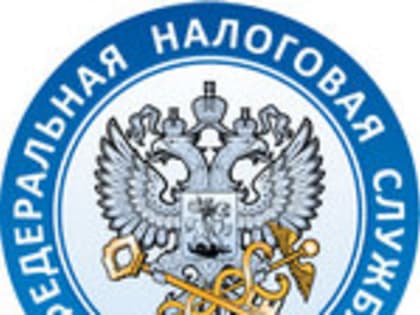 Новый налог на доходы от банковских вкладов в 2024 году