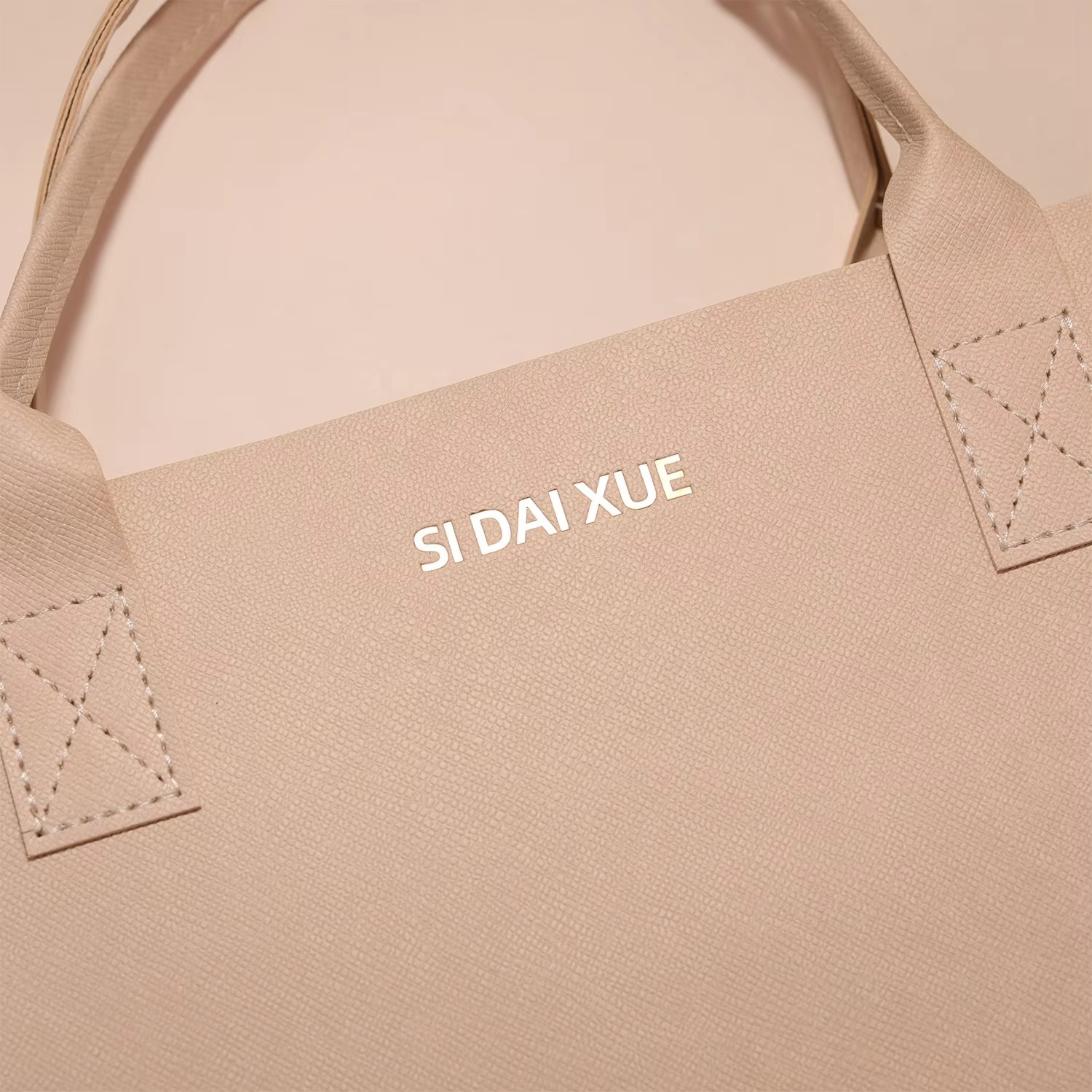 b2b-website/sidaixue-direct-made-pu-leather/sidaixue-direct-made-pu-leather-10