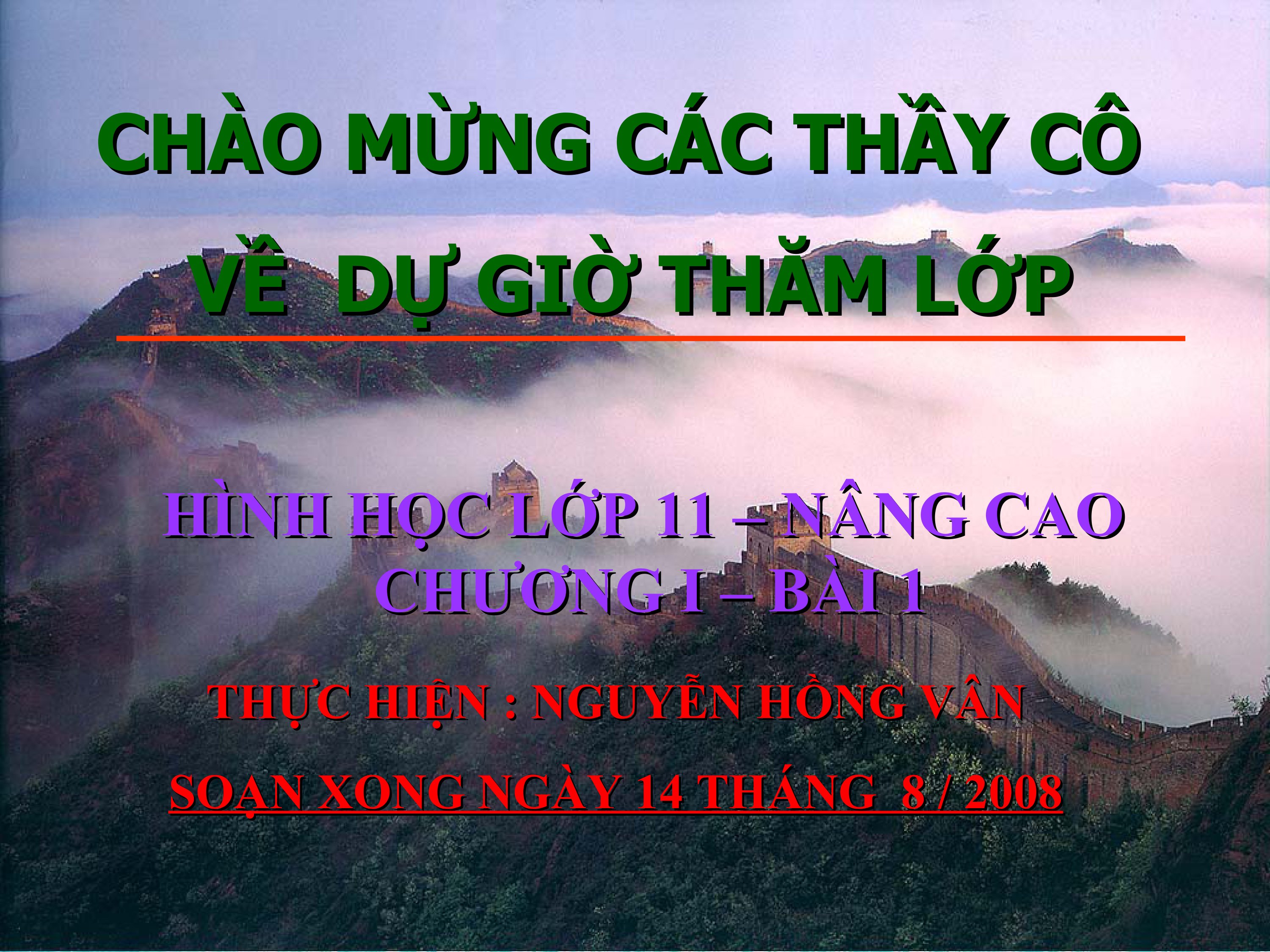 Hình học 11 Nâng cao: Chương I. §2. Phép tịnh tiến và phép dời hình