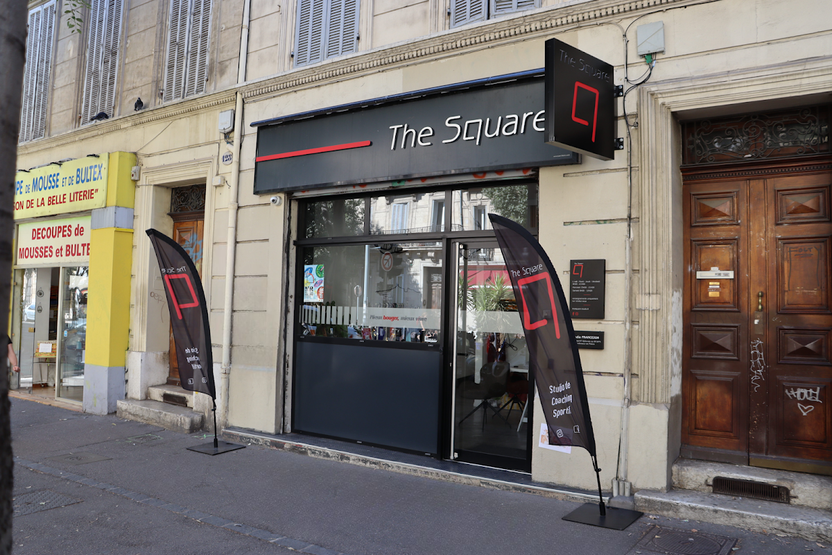 The Square — photo 3
