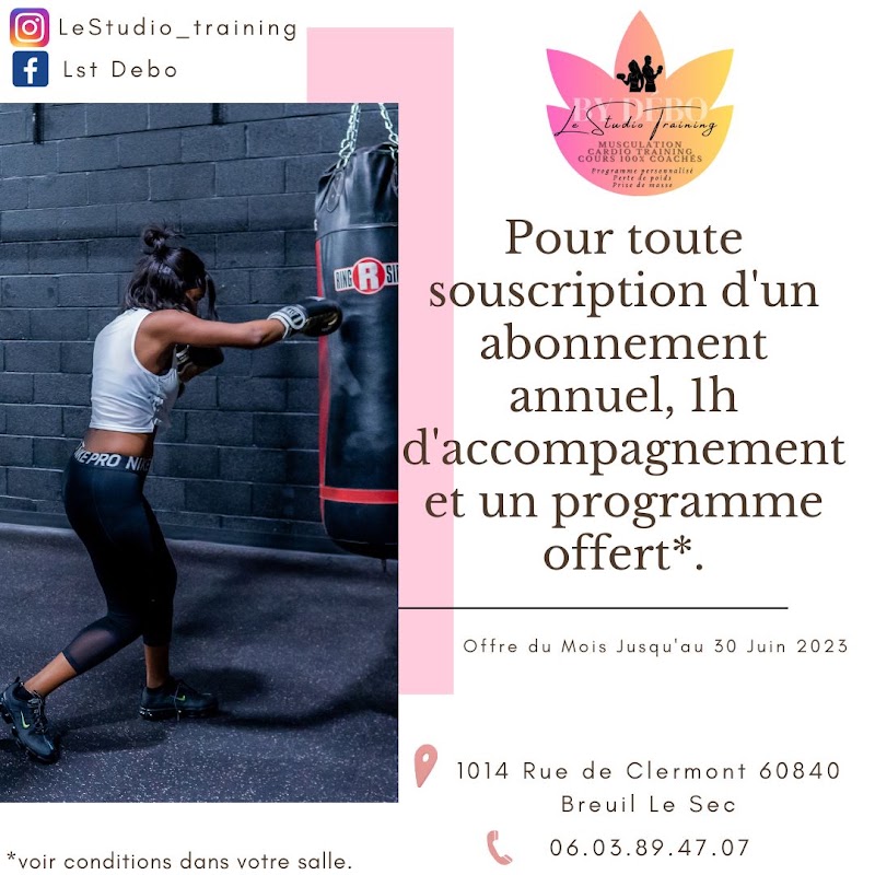 Le Studio Training — photo 2