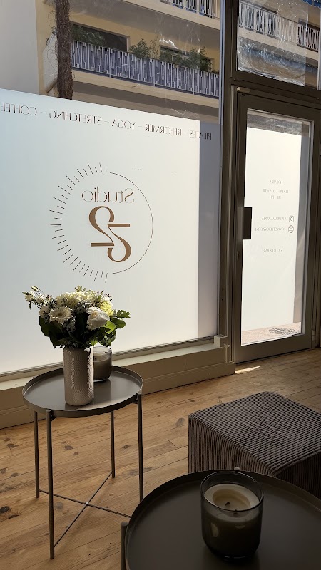 Studio 22 — photo 3