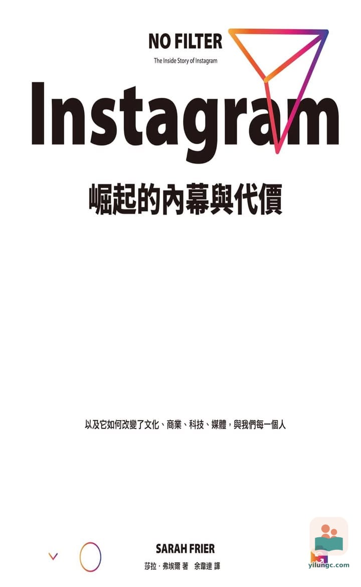 📚Instagram崛起的內幕與代價📚