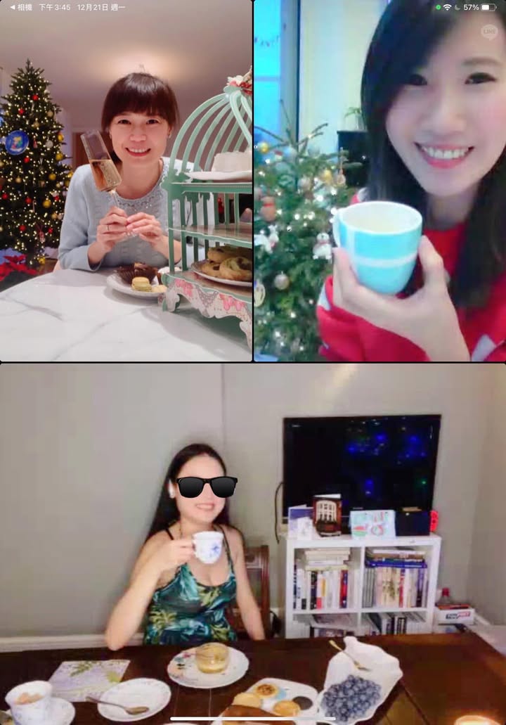 在家下午茶約會！封城中的線上聚會