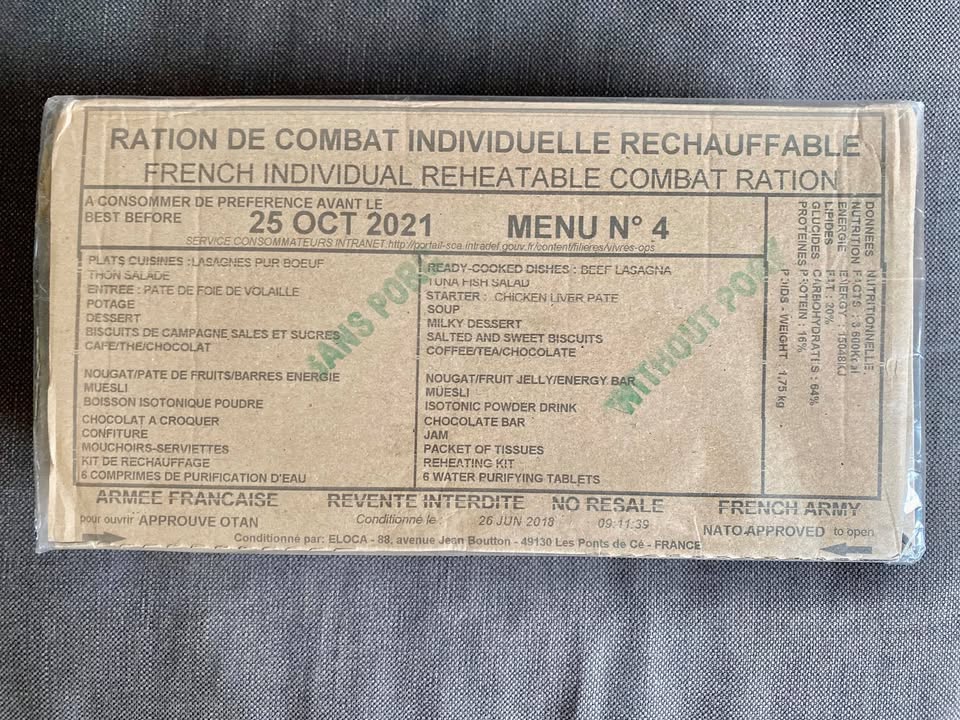 🇫🇷 法國軍糧 MRE 開箱
