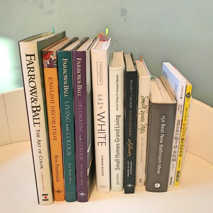 分享22本提升居家裝修和收納靈感的參考書單