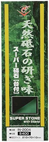 Vue 2 de Naniwa Ebijirushi Pierre