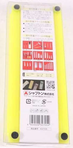 Vue 3 de Whetstone Sharpening Stone Shapton