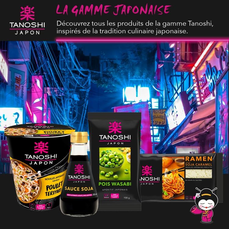 Vue 5 de Tanoshi Cup Nouilles Instantanees