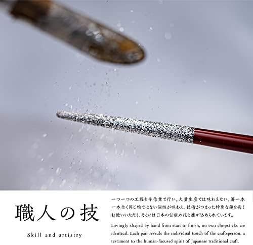 Vue 5 de Kasyou Studio Urushi Kenko