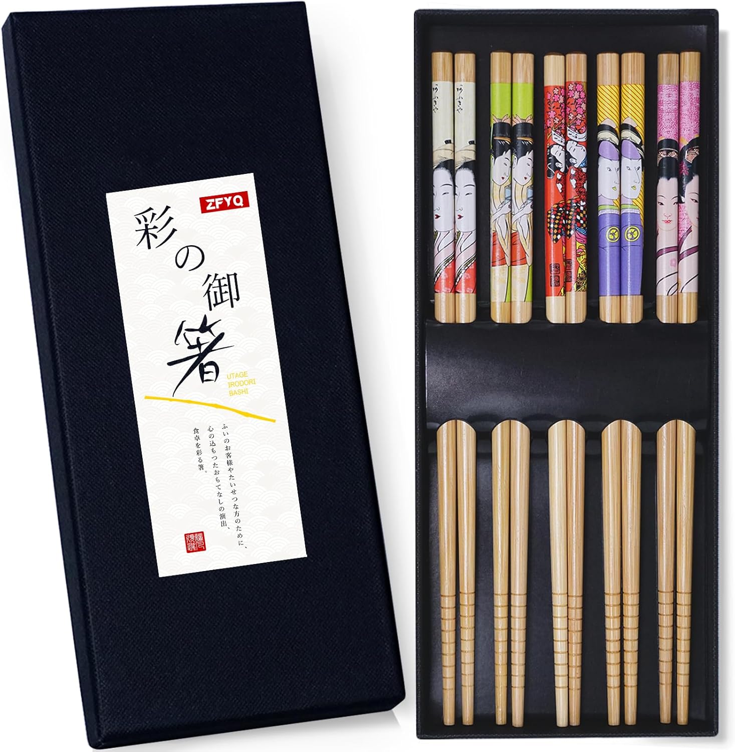 Zfyq Set De Baguettes