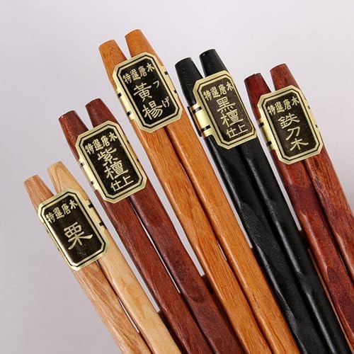 Vue 2 de Rpanle Paires Baguettes Japonaises