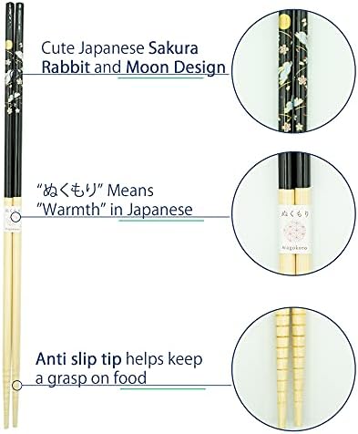 Vue 3 de Tanaka Hashi Baguettes De