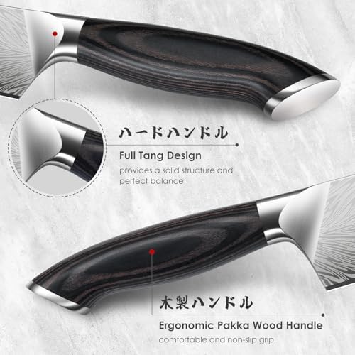 Vue 4 de Shan Zu Couteau Nakiri