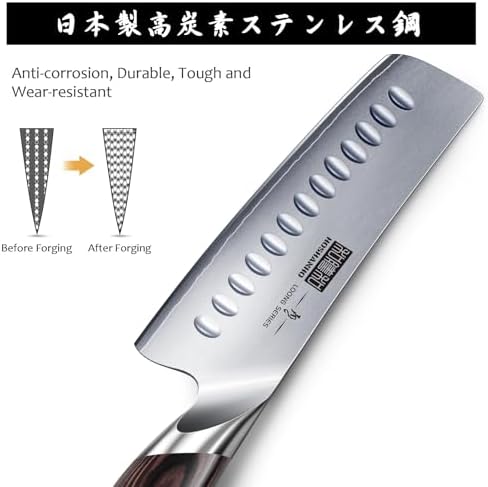 Vue 3 de Hoshanho Couteau De Cuisine