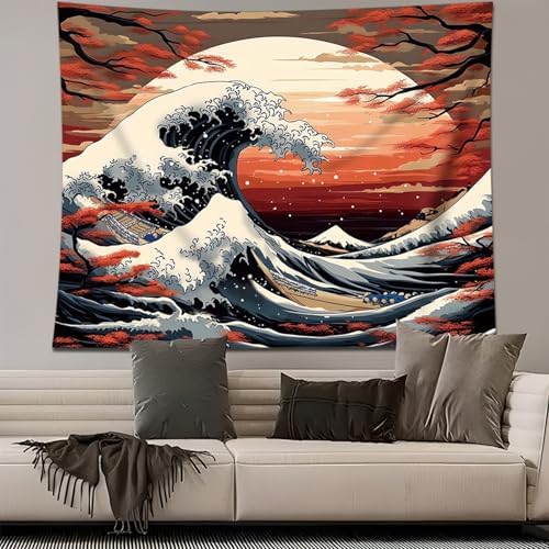 Vue 7 de Aprophic Ukiyoe Tapisserie Mont