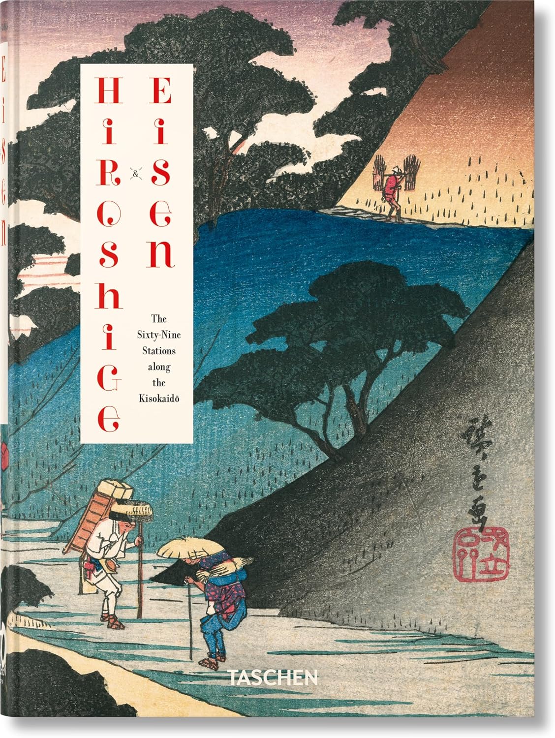 Vue 3 de Estampes Japonaises