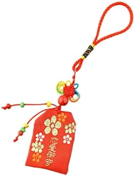 Vue 2 de Lachineuse Omamori Japonais Pour