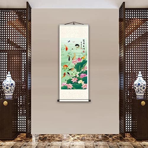 Vue 7 de Fovnot Decor Mural Oriental