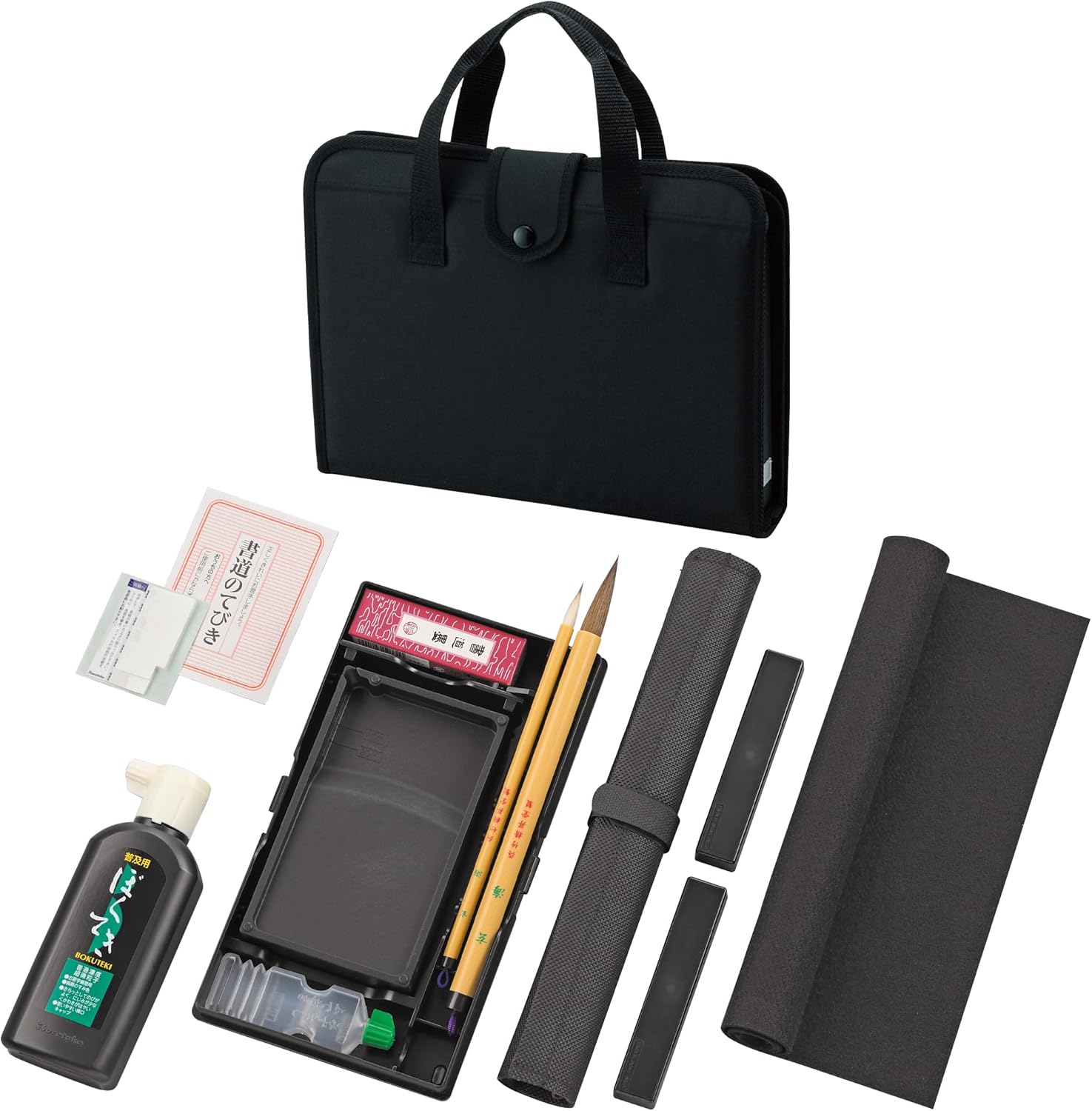 Kuretake Kit De Calligraphie