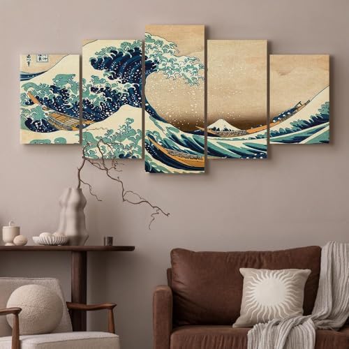 Vue 2 de Murando Tableau Decoratif Oriental