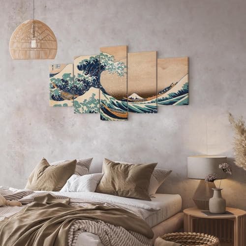 Vue 3 de Murando Tableau Decoratif Oriental