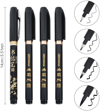 Vue 2 de Lot De Stylos Japonais