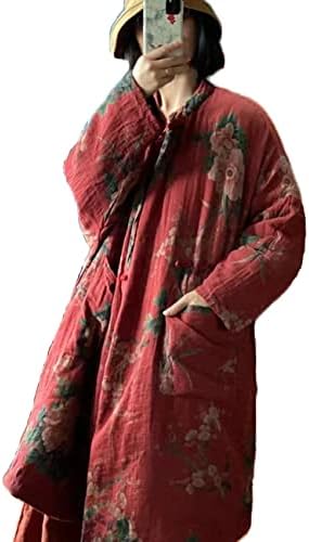 Vue 2 de Veste En Coton Pour
