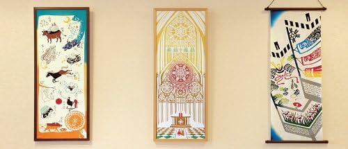 Vue 2 de Serviette Japonaise Tenugui Biwako