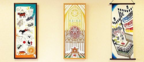 Vue 3 de Serviette Japonaise Tenugui Biwako