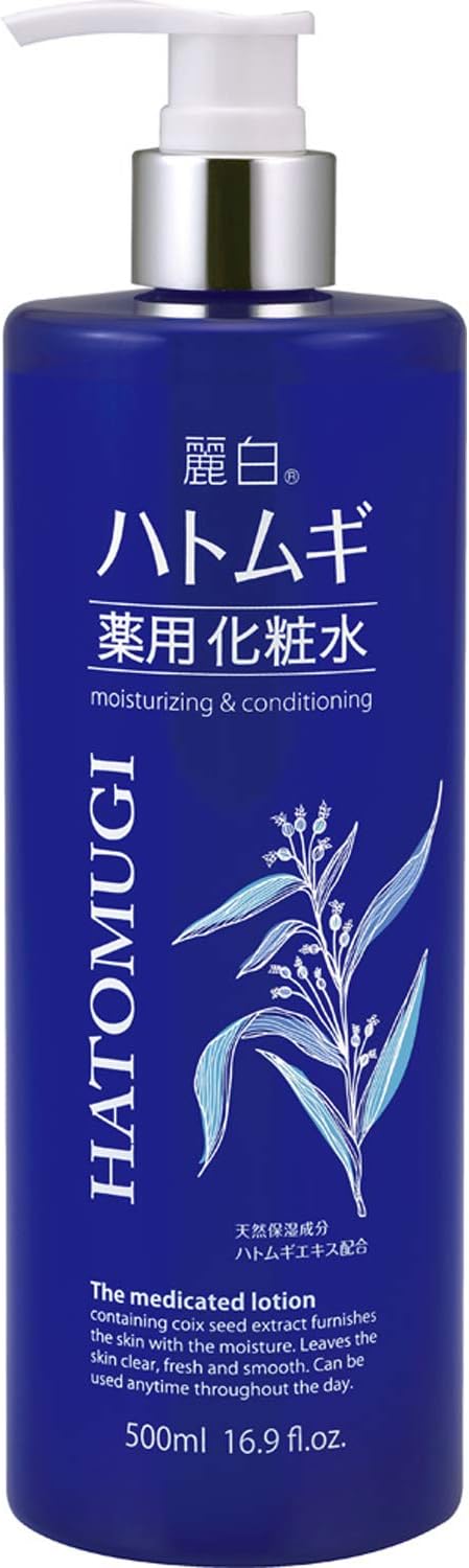 Reihaku Hatomugi Lotion Medicinale