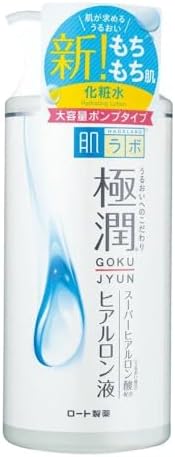 Vue 3 de Rohto Hada Labo Gokujyun