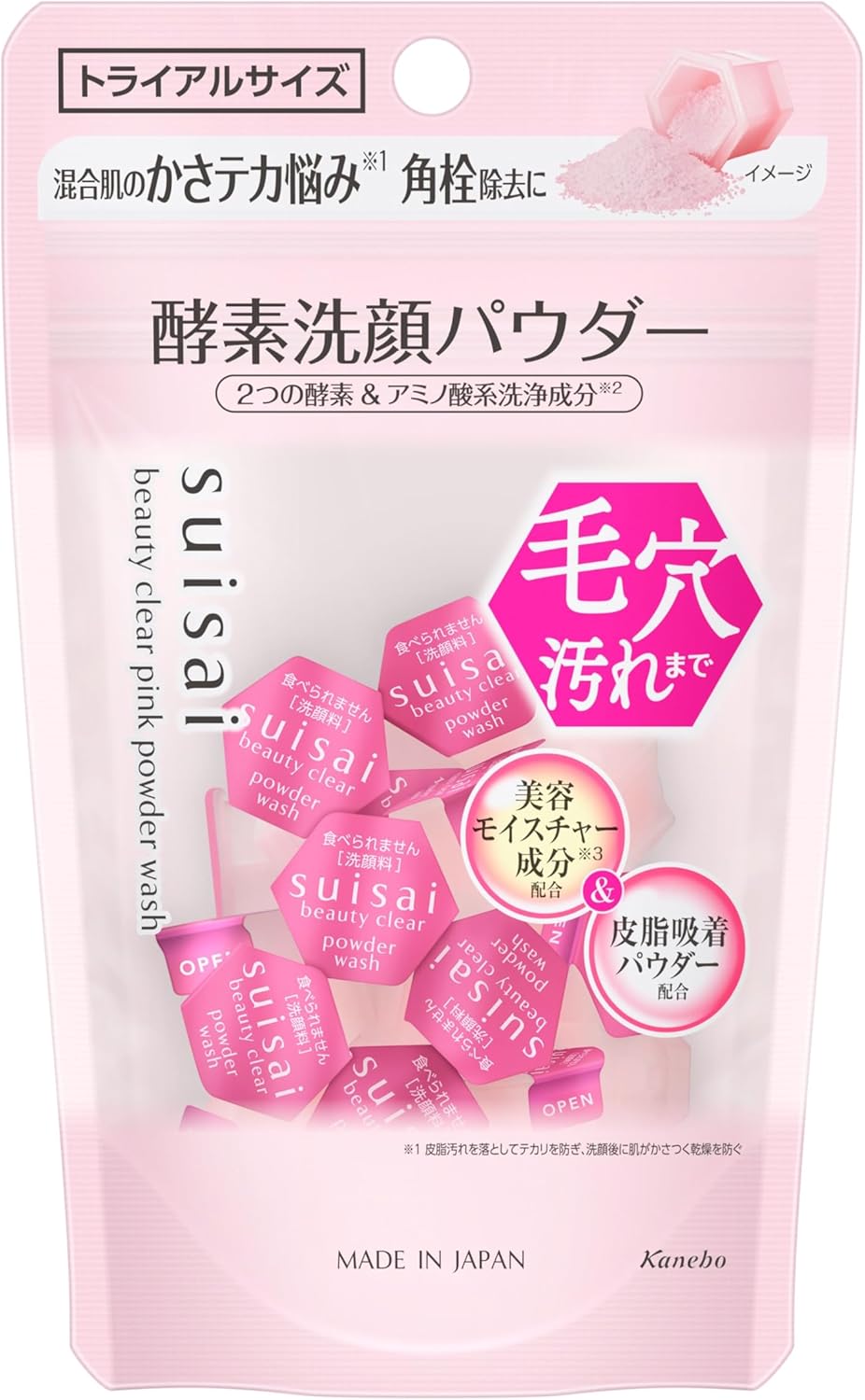 Suisai Beauty Clear Pink