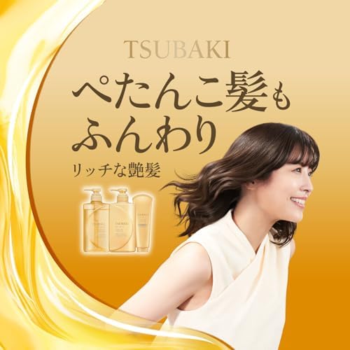 Vue 3 de Tsubaki Premium Repair Shampoo
