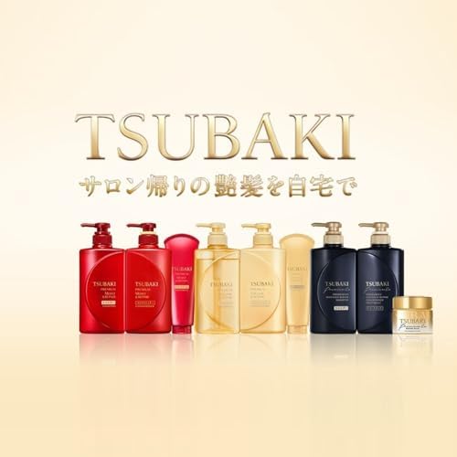 Vue 6 de Tsubaki Premium Repair Shampoo