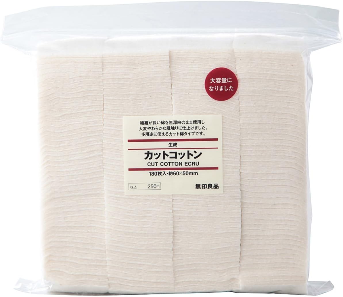 Muji Makeup Facial Soft