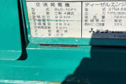DENYO GENERATOR preview 6