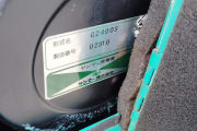 YANMAR GENERATOR preview 2