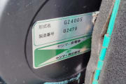 YANMAR GENERATOR preview 2