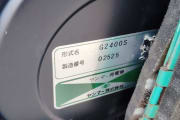 YANMAR GENERATOR preview 2